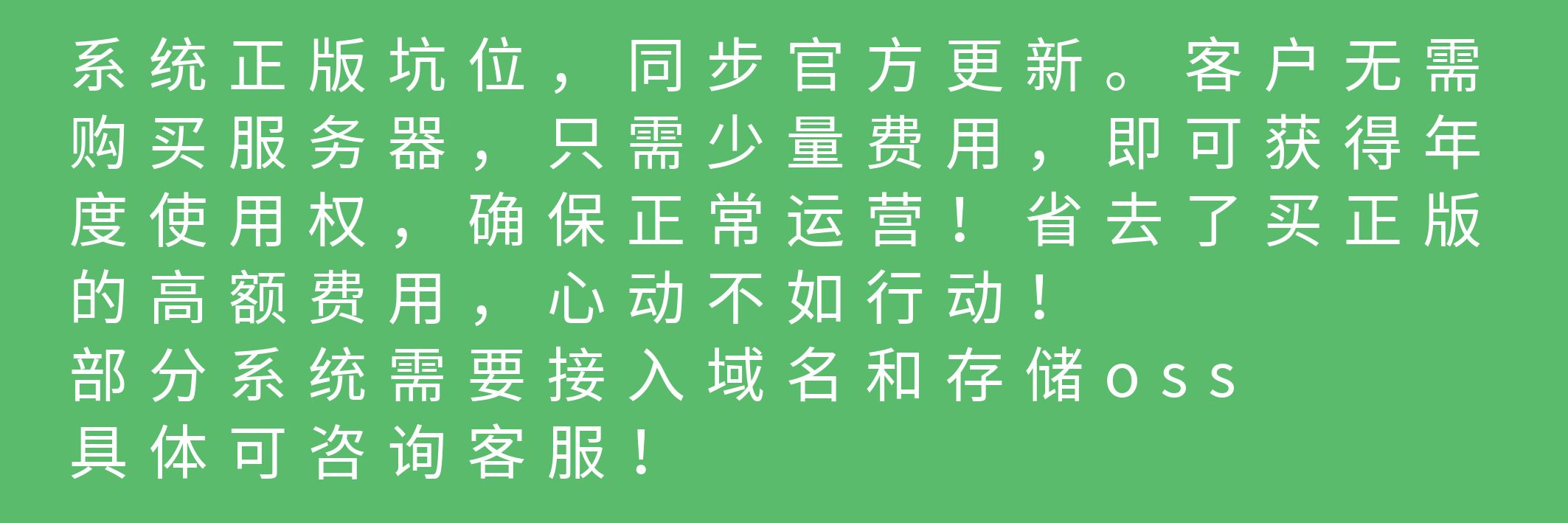 微信图片_20230908093337.png