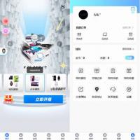 开源H5盲盒商城系统v4.0源码/vue+TP5框架开发开源盲盒网站源码+安装教程 完整非阉割版