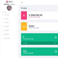速惠充Java三网网厅话费/电信免ck最新版话费支付系统