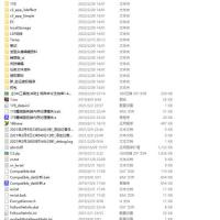 178新端模拟器魔域端游互通版GM工具源码（目前最新全部功能）